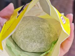 -澳门长洲糯米糍(柯打苏沙街店)