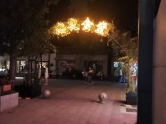 -小意思咖啡店(草桥店)