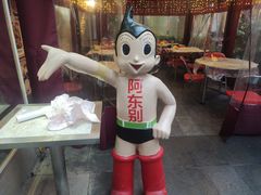 -东排食堂长沙小吃大排档(五一广场店)