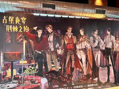 -Nord Grill&Bar Highland诺德西餐(深圳欢乐海岸店)