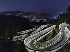 -福道