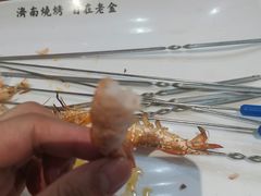 -清真·老金烧烤·小龙虾(奥体中路店)