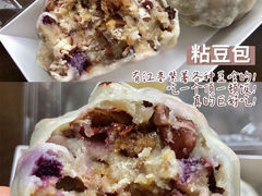 -宫门口馒头铺(创始人总店)