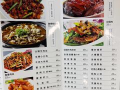 -家乐煲仔店(红山市场店)