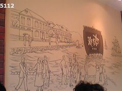 墙上的图图~-食其家·牛丼咖喱(广元西路店)
