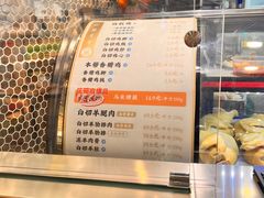 -阿金大白·上海菜馆(新天地店)