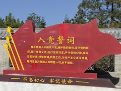 -南武当山景区