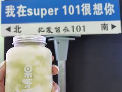 -湘厨壹品(芙蓉广场店)