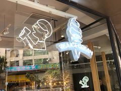 -喜茶(佛山顺德大良东乐路店)