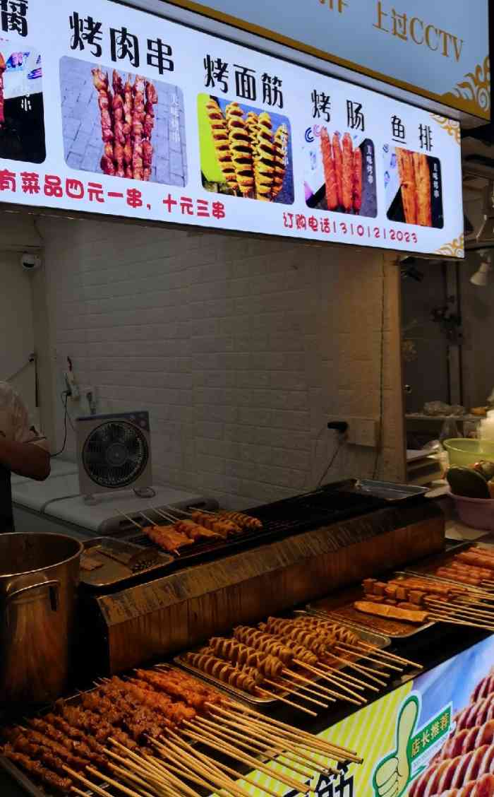 之前去南坪找朋友玩,这家店吃过2次了.