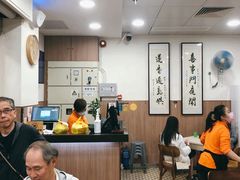 -喜莲咖啡