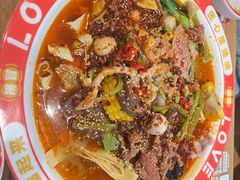-辣伍爺·冒菜(乐淘里店)
