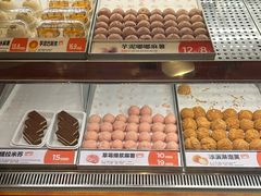 -東更道点心行(泰安万达金街店)