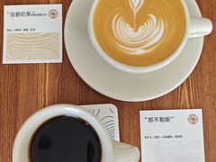 -纽巷咖啡 SOFTFOCUS COFFEE(锦和巴黎时韵店)