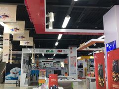 -苏宁易购(Suning Pro北京立水桥店)