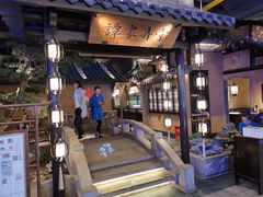 -谭家弄堂(亚欧商厦店)