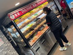 -多呗辣麻辣香锅(万达广场店)