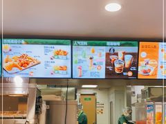 -德克士(砂之船奥特莱斯店)