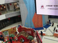 -万达广场(松江店)