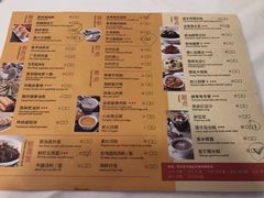 菜单-万龙洲海鲜(南新仓店)