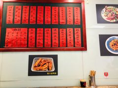 -洪福米线(浣纱路店)