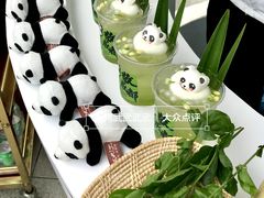 -凯德广场(金牛店)