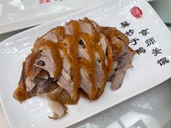 -全聚德(前门店)