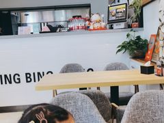 -冰冰酱(新都心店)