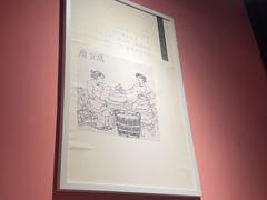 -陈麻婆豆腐(旗舰店)