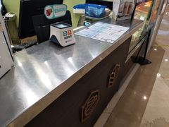 -茉沏(繁花中心店)