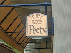 -Peet's Coffee皮爷咖啡(大学路店)