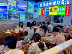 -雙冲柳州螺蛳粉&酸嘢&桂林米粉(簋街店)