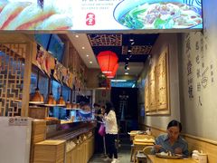 自助取餐区-头壹号 大油条·老长沙盖码饭(北辰店)