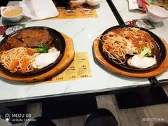 -豪享来牛排(经三店)