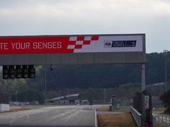 -浙江国际赛车场