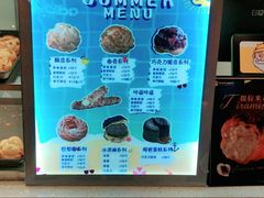 -贝儿多爸々の泡芙工房(嘉里汇店)
