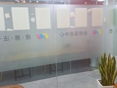 -全欧语言留学考试(德法西意俄南京总部校区)