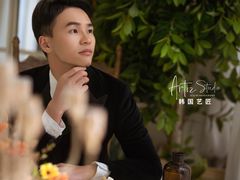 -韩国艺匠ARTIZ STUDIO(长沙店)