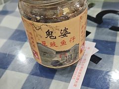-钱大妈海鲜饭店(保利林语店)