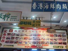 -陈记烧鹅茶餐厅(世和路店)