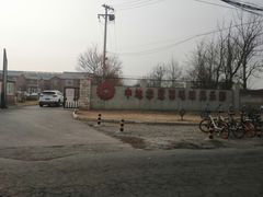 -中地华冠羽毛球俱乐部