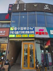 -babiline芭比莱恩半永久纹眉纹唇发际线