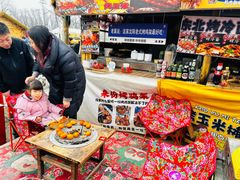 -辛庄国际文化艺术区