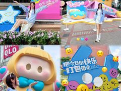 -VT101维多利广场
