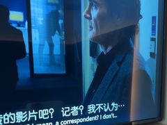 -快乐大桶水养生足浴SPA(前兴路店)