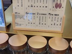 菜单-都可手作(学士街手作店)