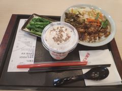 -永和大王(香缤店)