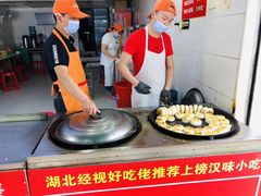 -毛氏汽水包(山海关路店)