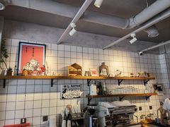 -HAVE A ROOM·有间质果(总店)
