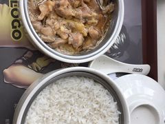 -真功夫(中大五院店)